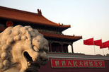 Essential Beijing - Great Wall at Badaling, Forbidden City, Tiananmen Square
