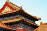 Historic Beijing I - Forbidden City, Tiananmen Square, Temple Of Heaven
