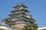 Himeji Castle and Sake Brewery Museum from Kyoto
