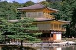 Mt Fuji, Hakone, Kyoto and Nara 3-Day Sunrise Highlights Tour by Bullet Train from Tokyo
