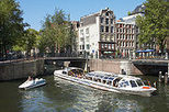 Amsterdam Canal Bus Hop On Hop Off Day Pass
