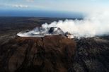 Big Island Spectacular Helicopter Tour
