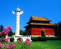 Great Wall at Badaling and Ming Tombs Full Day tour from Beijing