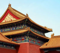 Historic Beijing I - Forbidden City, Tiananmen Square, Temple Of Heaven