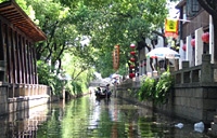 Private Tour of Tongli Water Village and Ancient Sexual Culture Museum