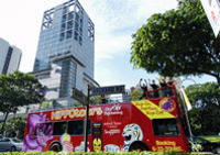 Singapore City Hop On Hop Off Tour