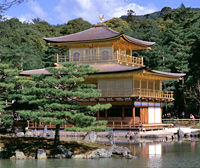 Kyoto Day Tour (From Osaka) - Golden Pavilion, Nijo Castle, Sanjusangendo