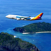 Nadi Airport Shared Departure Transfer