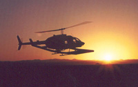 Private Romantic Couples Flight