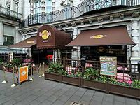 Skip the Line: Hard Rock Cafe London