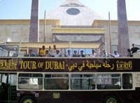 Dubai Big Bus Hop On Hop Off Tour