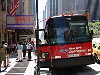 NYC Showbiz Insiders Tour
