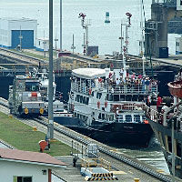 Partial Panama Canal Transit