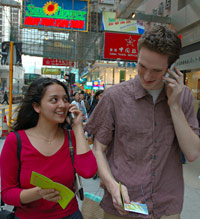 Hong Kong Audio Guided Tour