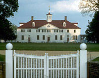 Mount Vernon/Washington After Dark Dinner Combo
