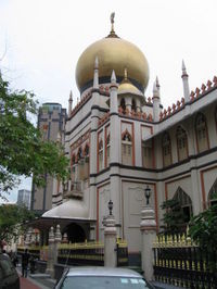Sultans of Spice&trade; - A Kampong Glam Walk