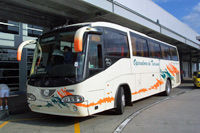 Guayaquil Arrival Transfer