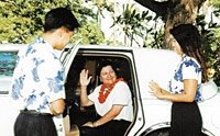 Kauai Arrival Transfer