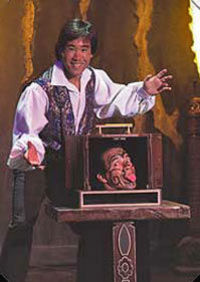 Magic of Polynesia Show
