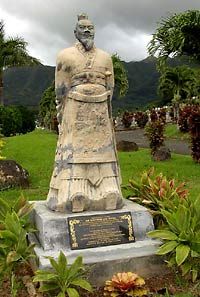 Valley of the Rainbows Oahu Adventure
