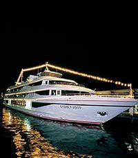 Sydney Harbour Dinner Cruise on the 