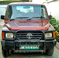 Kathmandu Airport Arrival Transfer