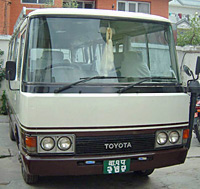 Kathmandu Airport Departure Transfer