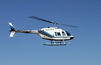 Lizard Safari Helicopter Flight from Ayers Rock