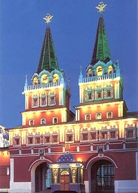 Kremlin and Armory Museum Tour