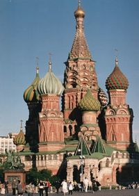 Moscow City Tour