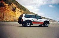 Noosa Everglades Cruise and Colored Sands Safari