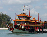 Imperial Cheng Ho Singapore Harbour Cruise
