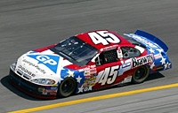 NASCAR: The Ride-Along Program