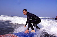 Private Surfing Lessons