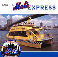 New York City Baseball Cruise