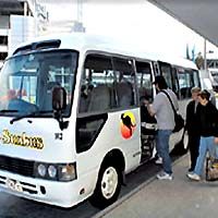 Melbourne Airport Arrival Transfer