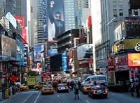 Super New York Tour