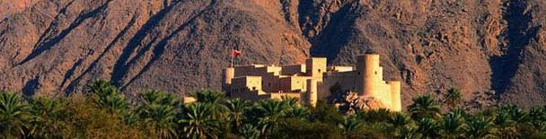 Oman tours, sightseeing, things to do