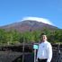 Ash on Mt Fuji Mt Fuji and Hakone Day Tour from Tokyo: Return by Bullet Train