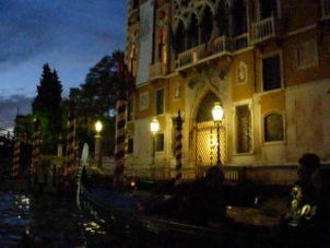 The start of our Gondola trip Venice Gondola Ride and Serenade