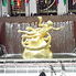 Rockefeller Plaza New York See It All! Tour