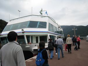 Boat ride Mt Fuji, Hakone and Onsen 2-Day Tour from Tokyo: Return by Bullet Train