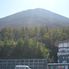 Mt Fuji Mt Fuji, Hakone and Onsen 2-Day Tour from Tokyo: Return by Bullet Train