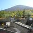 Mt Fuji Mt Fuji, Hakone and Onsen 2-Day Tour from Tokyo: Return by Bullet Train