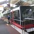 Mountain train Mt Fuji, Hakone and Onsen 2-Day Tour from Tokyo: Return by Bullet Train