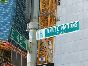 United Nations The New York Pass