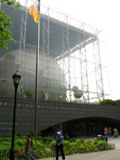 Museum of Natural History The New York Pass