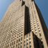 Rockefeller Building The New York Pass