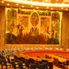 United Nations Security Council Hall The New York Pass