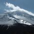 Mount Fuji Mt Fuji and Hakone Day Tour from Tokyo: Return by Bullet Train